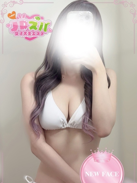 ゆう