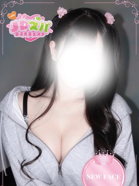 まりん