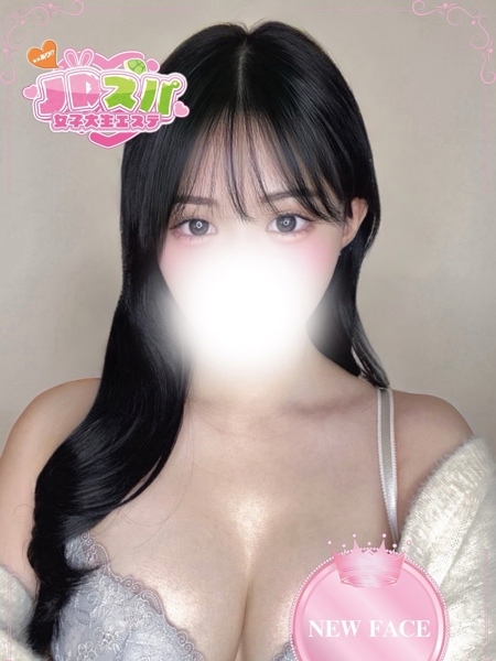 ねじれ