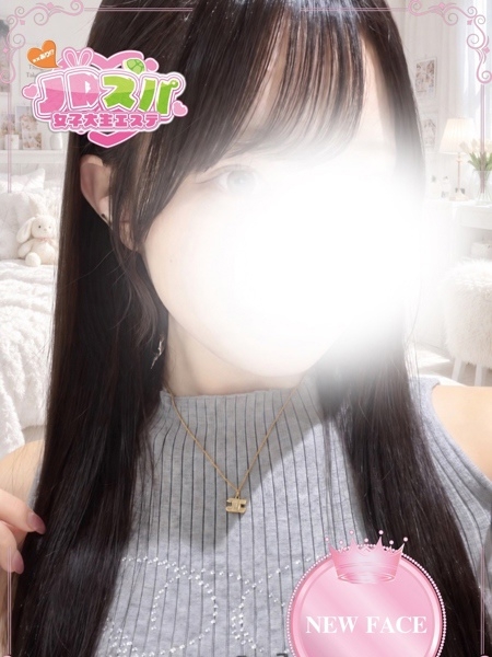 まこ