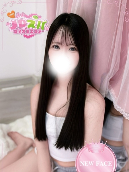あらん