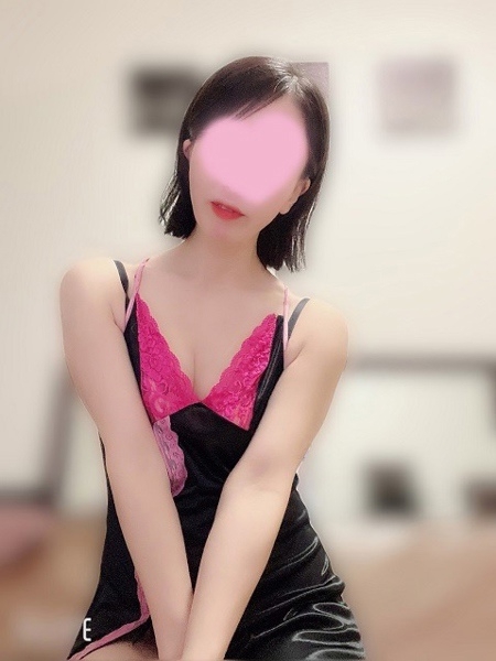 かな