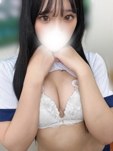 りな