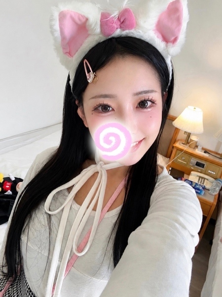 しの