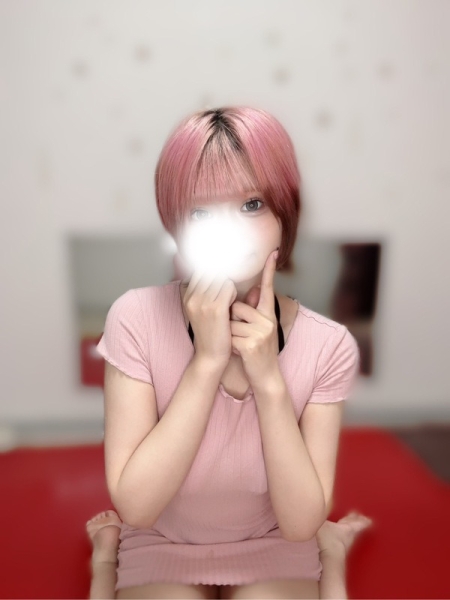 はる