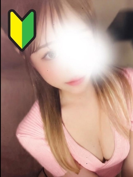 すず