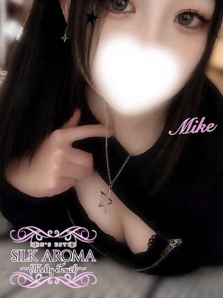 みけ