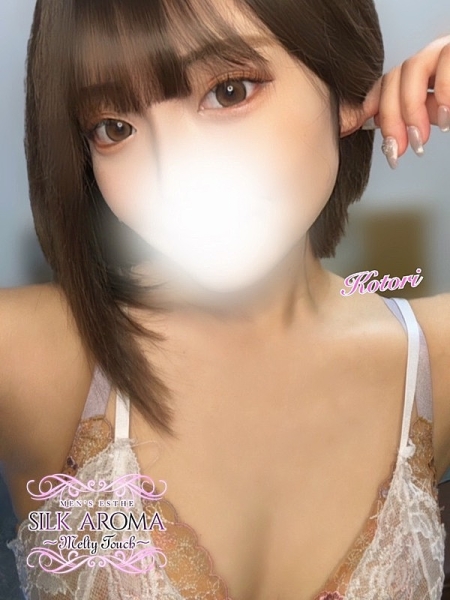 ことり