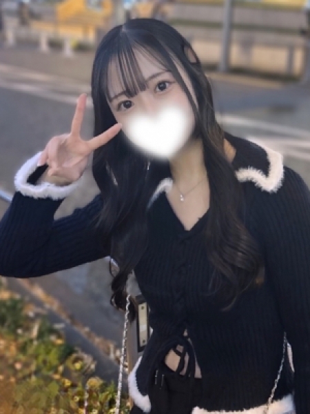 りの