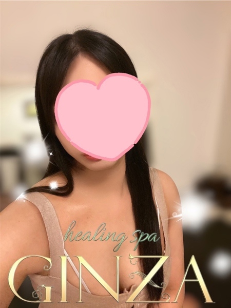 すず
