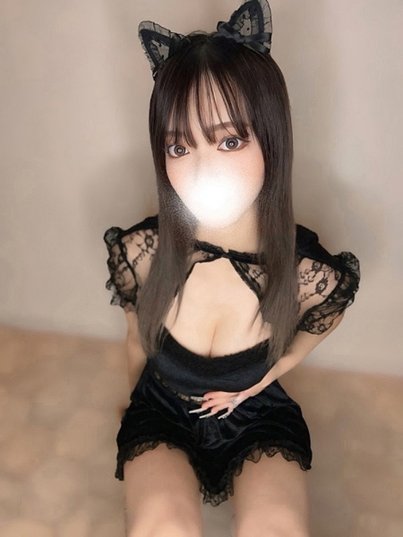 りま