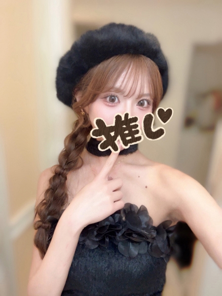 まみ