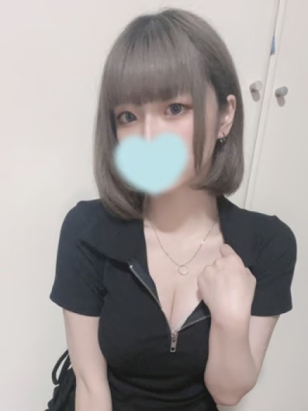 なき