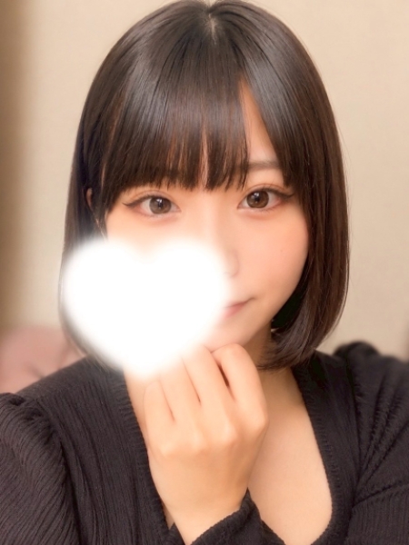 あるの