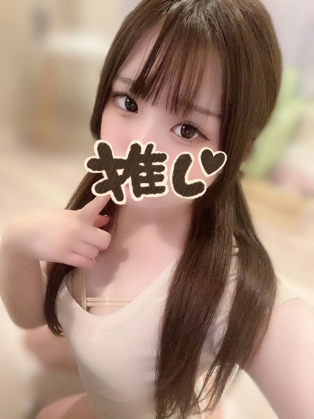 まほ