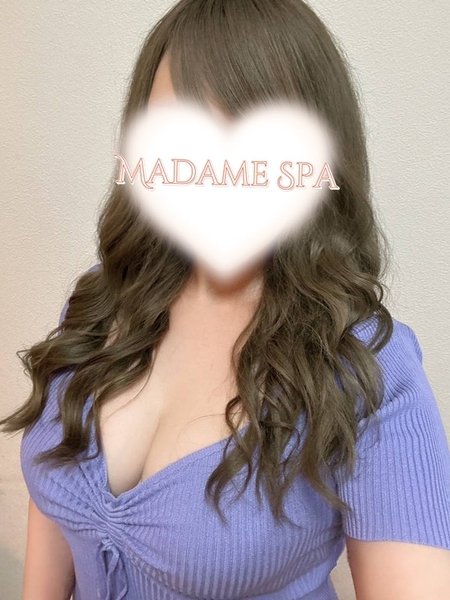 生田