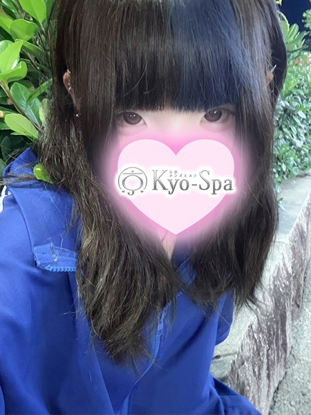 コハネ