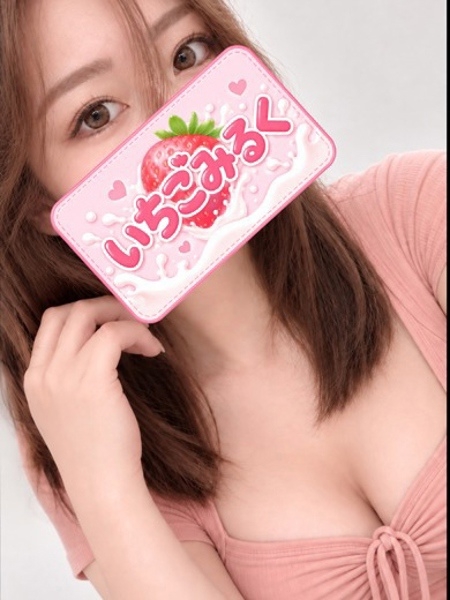 うみ