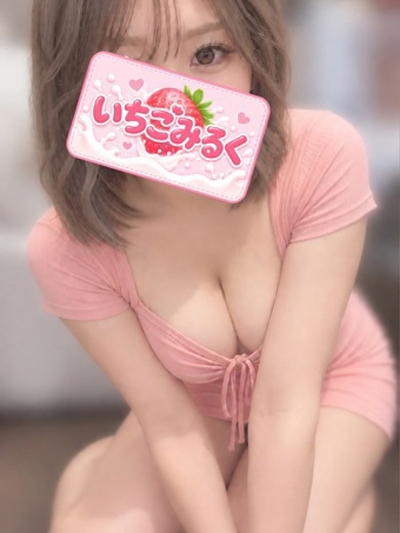 あい