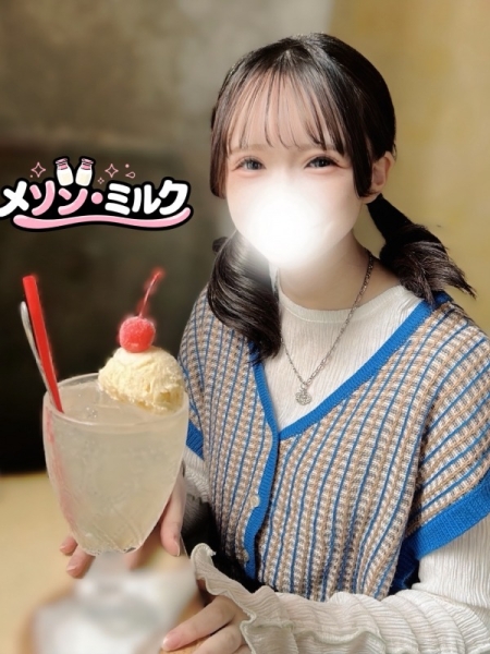 花江 にこり