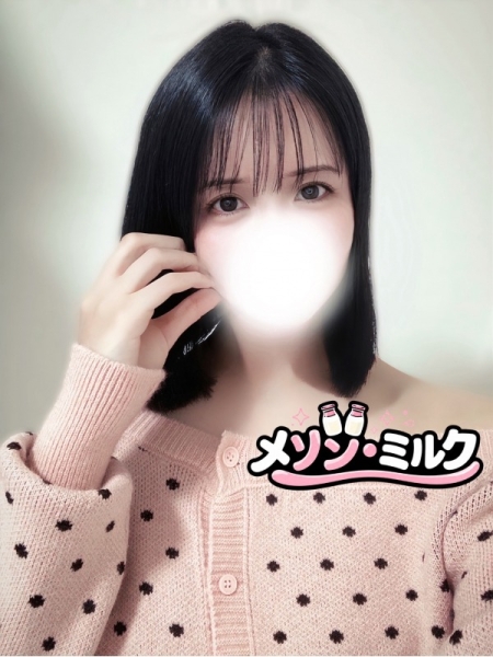 山下 かりん