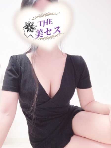 早川