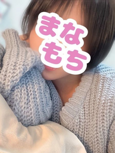 ふたば