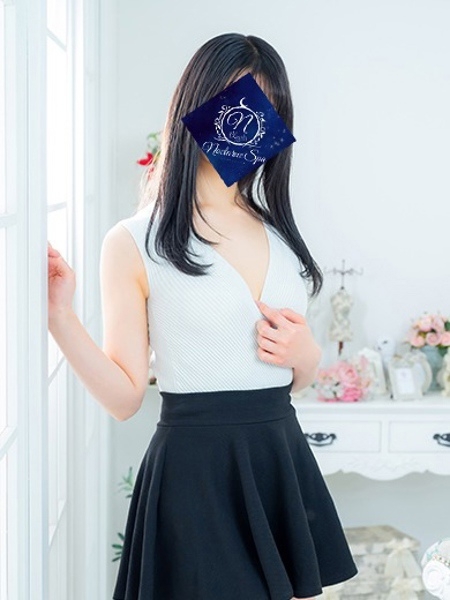 はる