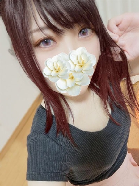 KAREN