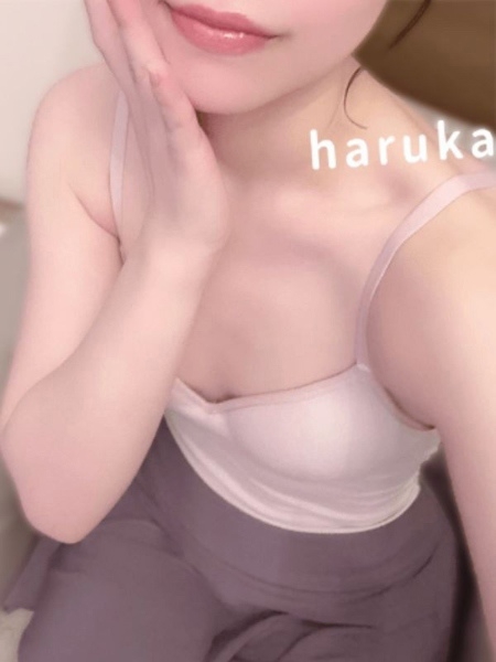 水上はるか