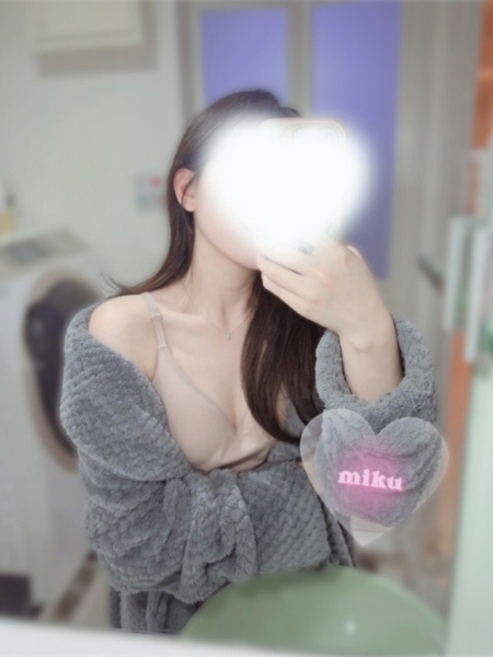 桐谷みく