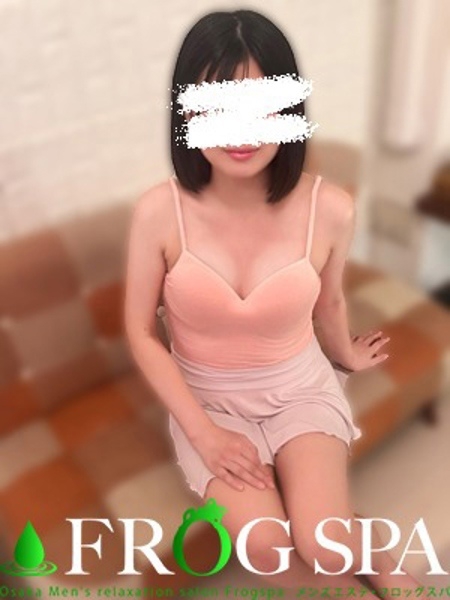 森川こはる