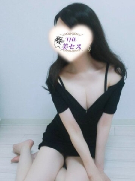 大谷