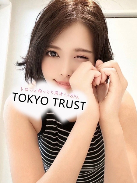 あいり