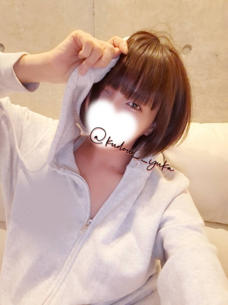 工藤ゆうか