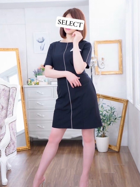 つが