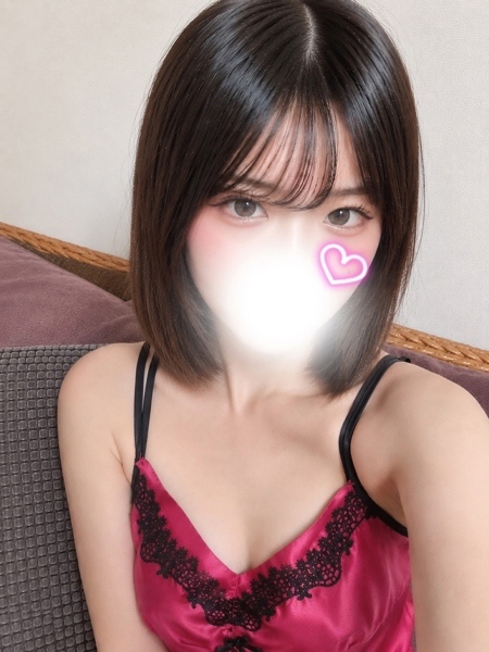 ひな