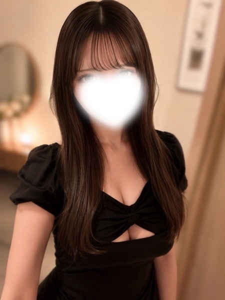すい