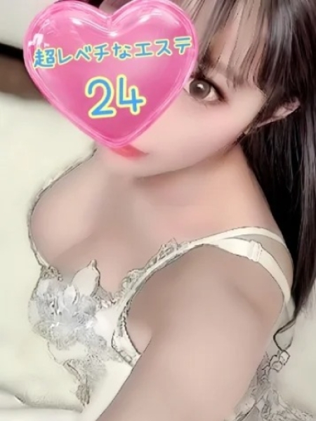 三島ゆな