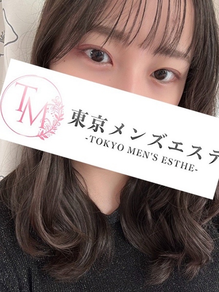 こはる