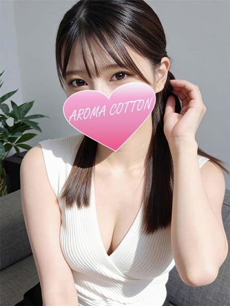 新木めぐ