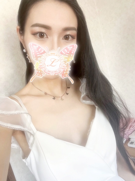 倉持える