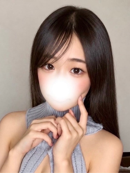 るか