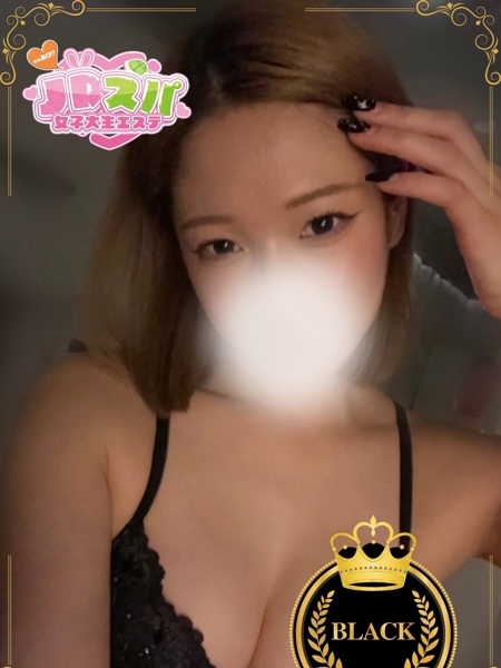 よんす