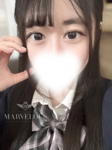 紬 -つむぎ-