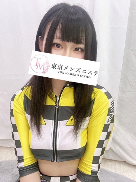 みけ