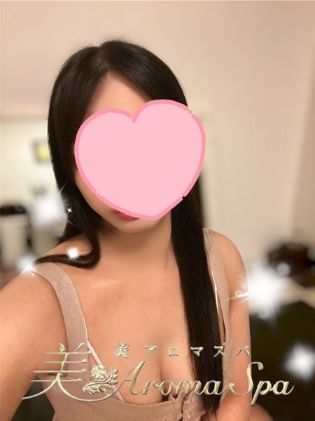 すず
