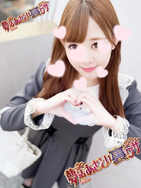 奈々