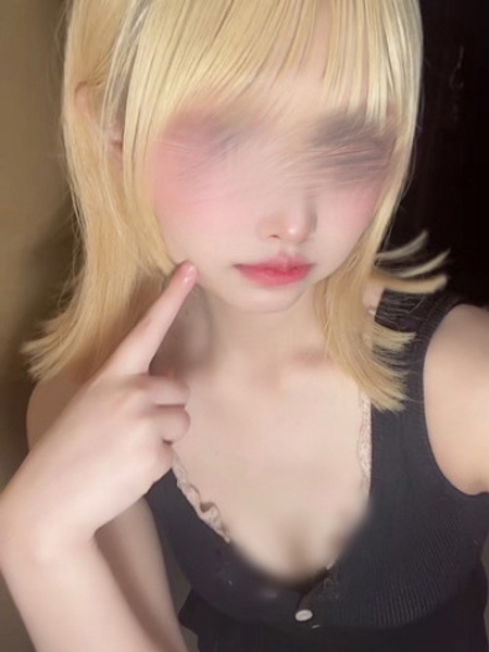 さな
