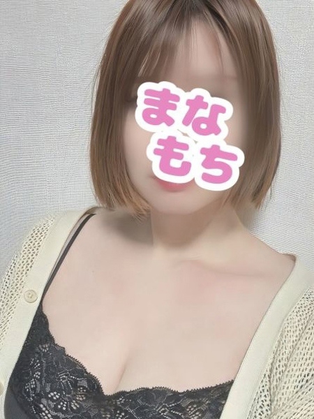 とき
